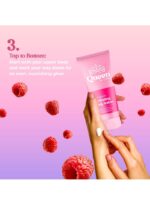 ⁦لوشن مرطب للجسم كوين باي لورد برائحة التوت الأحمر - 200 مل⁩ - الصورة ⁦2⁩