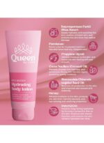 ⁦لوشن مرطب للجسم كوين باي لورد برائحة التوت الأحمر - 200 مل⁩ - الصورة ⁦4⁩