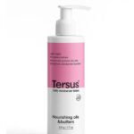 لوشن للجسم يحتوي على 25% يوريا وبانثينول - 220 مل