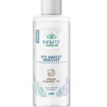 مزيل مكياج العيون من ناتشورالز بزيت جوز الهند البكر