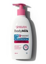 مرطب الجسم - 300مل